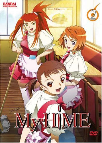 My Hime  Volume 2