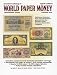 Standard Catalog of World Paper Money: Specialized Issues (Standard Catalog of World Paper Money Vol 1: Specialized Issues)