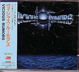 Vicious Rumors, Vicious Rumors [Japan Import] (UK Import)