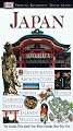 Eyewitness Travel Guide to Japan