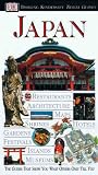 Eyewitness Travel Guide to Japan