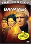 Banacek: The Best Of