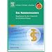 Das Hammerexamen mit StudentConsult-Zugang. Repetitorium für den 2. Abschnitt der Ärztlichen Prüfung