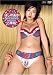 ほしのあき 万華鏡 [DVD]