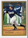1999 Topps Traded T58 Kit Pellow (Baseball Cards) (RC - Rookie Card)