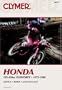 Honda 125-250Cc, Elsinores 1973-1980