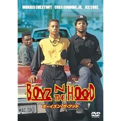 ボーイズン・ザ・フッド