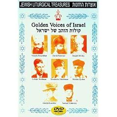 Golden Voices of Israel