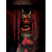 ヴォリミナル:インサイド・ザ・ナイン(期間限定低価格盤) [DVD]