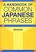 A Handbook of Common Japanese Phrases (Power Japanese Series) (Kodansha's Children's Classics) by Sanseido