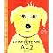 My Favorite Children's Books..the MUST HAVES!