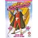 Orgazmo [DVD] [1999]