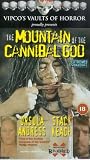 Review Vipco  / The Mountain Of The Cannibal God [VHS] [1978]