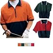 Port Authority - Short Sleeve Colorblock Wind Shirt (J728)