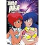 Original Dirty Pair - Flight 005 Conspiracy