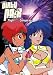 Search : Original Dirty Pair - Flight 005 Conspiracy