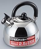 �G�N�Z�� �J�����P�g�� 2.5L