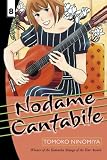 Nodame Cantabile 8 (Nodame Cantabile)