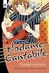 Nodame Cantabile 8 (Nodame Cantabile)