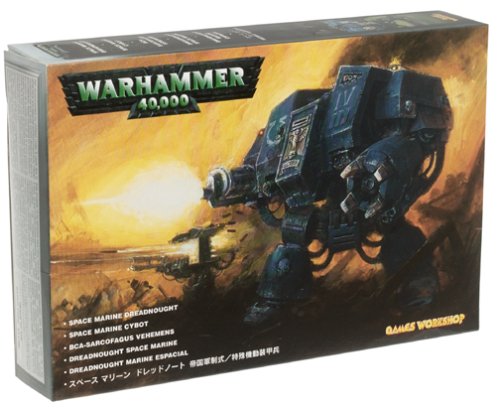 Childrens Toyshop  Toys : games workshop space marine dreadnought