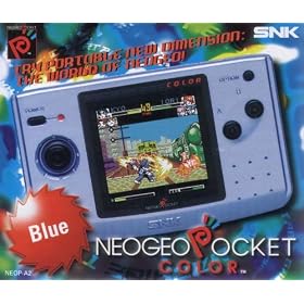 Neo Geo - Blue (Neogeo)