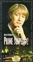 Prime Suspect 2 [VHS]