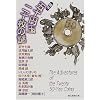 ����܏\�~�ʓ�\���̓� (�n����������)