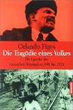 Produkt-Bild: Die Trag&ouml;die eines Volkes