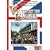 Victory in Europe (VE Day In Colour)[DVD]