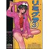 Gravitation remix Vol.3