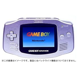 ゲームボーイアドバンス シルバー