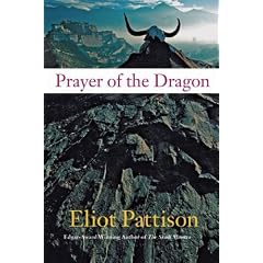 Prayer of the Dragon