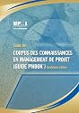 Guide du corpus des connaissances en management de projet (Guide PMBOK)