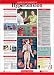 Book Diseases Explained: Hypertension Wall Chart