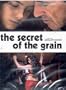 The Secret of the Grain (La Graine et le Mulet) (Subtitled in English) (Region 1 DVD, USA/Canada Edition)