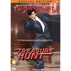 Treasure Hunt (Special Edition) by 