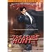 Treasure Hunt (Special Edition)