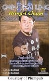  : Chen Pan Ling's Hsing I Chuan