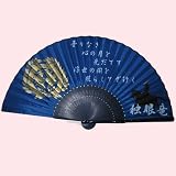 ����𾭥��륯��ҡ��ȴ�ε����ã���� ���ġˡ�-������ͺ-��/���ƻ��˳��ͤ���ؤ����ܤΤ��ڻ��˥���饤���ԥ�åĤΥ������