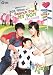 Korean Drama: 30k Miles in Search for My Son with English Subtitle