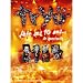 Tryo f�te ses 10 ans...Le spectacle [inclus 1 CD]