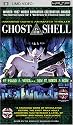 Ghost in the Shell [UMD for PSP]
