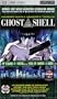 Ghost in the Shell [UMD for PSP]