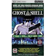 Ghost in the Shell [UMD for PSP]