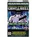 Ghost in the Shell [UMD for PSP]