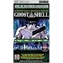 Ghost in the Shell [UMD for PSP]