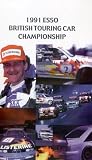 Review Duke Video  / 1991 ESSO British Touring Car Championship