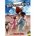 Yatterman (DVD)