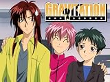 Gravitation: Got It All