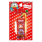 うまい棒 キューピー 根付たこやき味